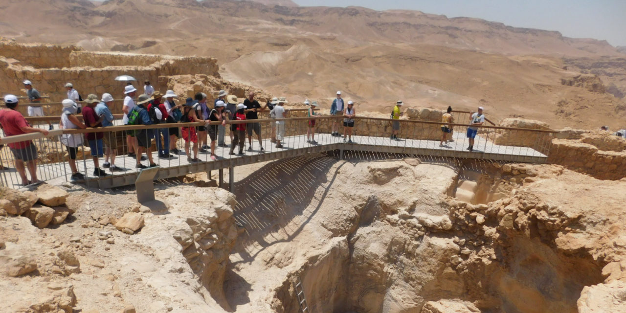 Educational excursion: Faculty members seeking insights in Israel