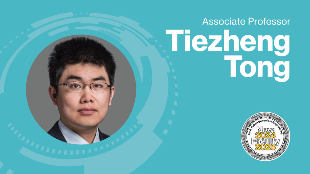 Tiezheng Tong Associate Professor