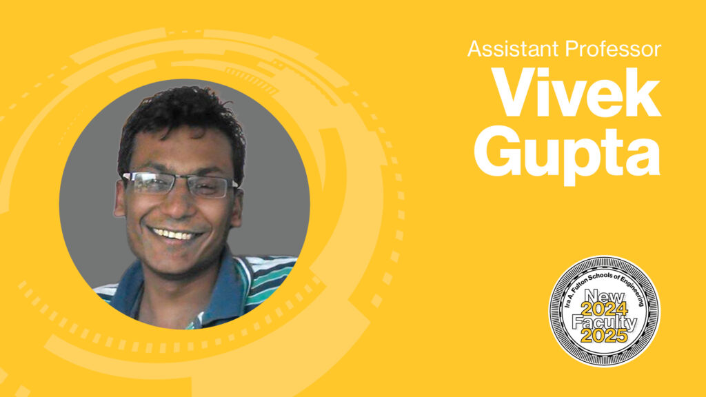 Vivek Gupta  Assistant Professor