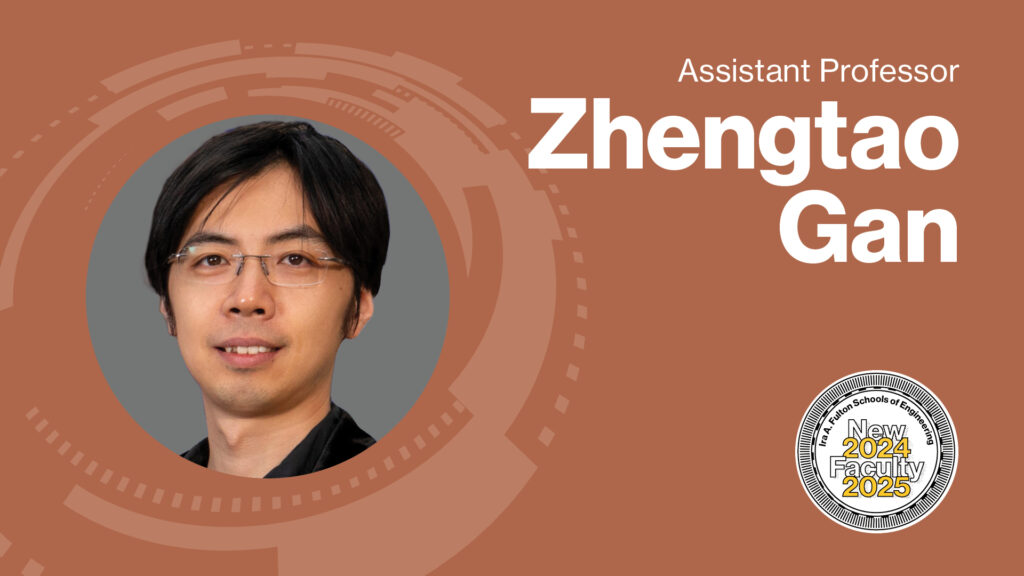 Zhengtao Gan Assistant Professor